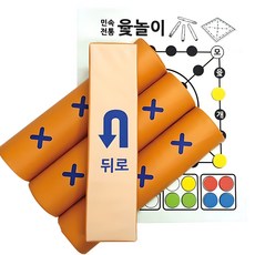 파티클럽 대형윷놀이세트, 혼합색상, 1세트 완구_취미/보드게임 반품 최저가 33,820원
