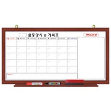 자석 월중 행사 콤비 화이트 보드 체리투톤, 나무 문구/오피스/학용품/수업준비 반품 최저가 18,180원
