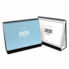 모닝글로리 2025 스탠딩 캘린더 대 2종세트, 화이트 + 블루, 1세트 문구/오피스/다이어리/플래너 반품 최저가 6,780원