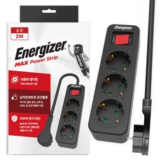 에너자이저 과부하차단 고용량 3680W 멀티탭 3구, 2m, 블랙, 1개 가전디지털/PC주변기기 반품 최저가 16,520원