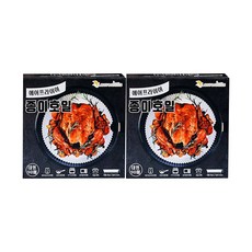 로렌힐스 에어프라이어 원형 종이호일 대형 23cm 90매, 2개 주방용품/일회용품/종이컵 반품 최저가 6,010원