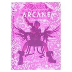 The Art and Making of Arcane:넷플릭스 아케인 아트북, Insight Editions 도서/음반/DVD/해외도서 반품 최저가 49,000원