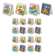 핑크풋 2025 당근 쪼꼬미 달력 4종 x 5p 세트, purple, ivory, mint, navy, 1세트 문구/오피스/다이어리/플래너 반품 최저가 17,850원