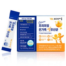 비타민마을 프리미엄 온가족 생유산균 30p, 60g, 1개 헬스/건강식품/건강분말/건강환 반품 최저가 5,900원