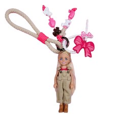 마텔 바비 백참 백꾸 스트랩 키링 데일리 벨라 베이지 에디션, 1개 완구/취미/피규어/다이캐스트 반품 최저가 59,800원