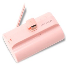 이탑 미니 도킹 보조배터리 10000mAh C타입, HYE-W2302-10000, 핑크 가전디지털/1인방송 전문관 반품 최저가 6,440원