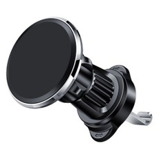 오토크루 차량용 송풍구 마그네틱 자석 거치대 M44, 1개, 블랙 자동차용품/차량용 전자기기 반품 최저가 6,750원