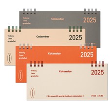 뮤니드 2025 와이드 핸디 캘린더 4종 세트, 혼합색상, 1세트 문구/오피스/다이어리/플래너 반품 최저가 8,920원