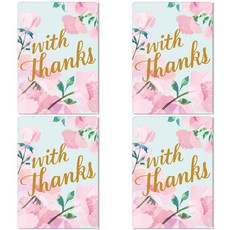 홀마크 꽃 감사카드, KED2593, 4세트 문구/오피스/카드/엽서/봉투 반품 최저가 8,550원