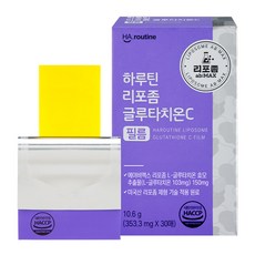 하루틴 리포좀 글루타치온C 필름, 30회분, 1개 식품/사과식초/땅콩버터 외 반품 최저가 22,110원