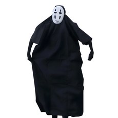 스투피드 남성용 가오나시 할로윈 코스프레 3종 풀세트, 블랙 + 화이트, 1세트 완구/취미/역할놀이 반품 최저가 11,390원