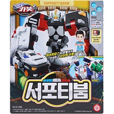 헬로카봇 서포티붐 로봇장난감, 혼합색상, 1개 완구/취미/로봇/작동완구 반품 최저가 16,170원