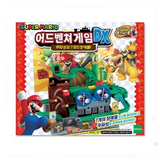 해피 마리오 어드벤쳐 게임 DX, 혼합색상, 1개 undefined/undefined 반품 최저가 15,110원