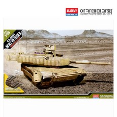 아카데미과학 135 미육군 M1A2 V2 TUSK II 13504, 1개 완구/취미/프라모델 반품 최저가 23,850원