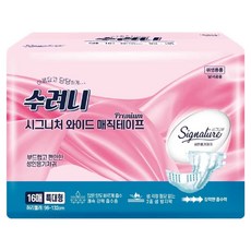 수려니 시그니처 와이드 매직테이프, 특대형, 16매입, 1개 생활용품/생리대/성인용기저귀 반품 최저가 14,380원