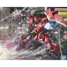 건담 반다이 MG 건너 자쿠 워리어 루나마리아 커스텀 프라모델, 1개 완구/취미/프라모델 반품 최저가 75,060원