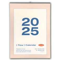 아이코닉 2025 플로우 월 캘린더 A2 대형 벽걸이 달력, 혼합색상, 1개 문구/오피스/다이어리/플래너 반품 최저가 7,260원