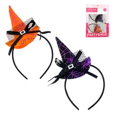파티쇼 할로윈 고깔 마녀 모자 머리띠 2종 세트, 퍼플, 오렌지, 1세트 완구/취미/역할놀이 반품 최저가 3,260원