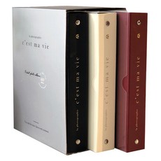 드림산업 세마비 포켓앨범 3종 세트, 네이비, 와인, 아이보리, 40매 문구/오피스/앨범 반품 최저가 15,840원