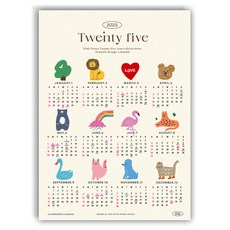 퍼니즈 2025년 일러스트 포스터 캘린더 새해 달력 A2 대형, 혼합색상, 1개 문구/오피스/다이어리/플래너 반품 최저가 5,620원
