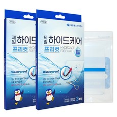 제일헬스사이언스 하이드케어 아쿠아 프리컷 밴드, 2개 생활용품/건강/의료용품 반품 최저가 5,000원