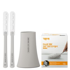 기본에 더스트키퍼 양면 먼지떨이 흡착패드 12p + 핸드스틱 2p + 보관함 세트, 화이트, 1세트 홈인테리어/청소/세탁용품 반품 최저가 16,850원