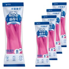 국내산 하얀손 클래식 고무장갑, 핑크, 중(M), 5세트 생활용품/주방수납/잡화 반품 최저가 8,590원