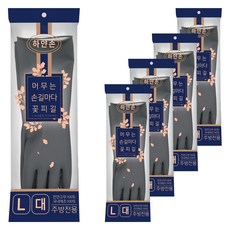국내산 하얀손 꽃길 고무장갑, 그레이, 대(L), 5세트 주방용품/고무장갑 반품 최저가 8,990원