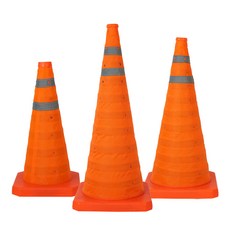 접이식 반사 칼라콘, 1개, 주황색 스포츠/레저/구기스포츠 반품 최저가 4,750원