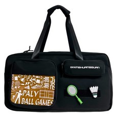 마샤투 배드민턴 스포츠 방수 큐브백, 블랙, 1개 스포츠/레저/라켓스포츠 반품 최저가 14,810원