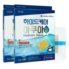 제일헬스사이언스 하이드케어 아쿠아 특대형 방수밴드, 2개 생활용품/건강/의료용품 반품 최저가 3,720원
