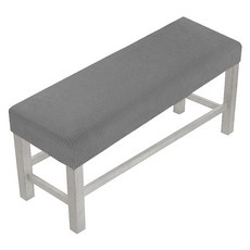 마켓플랜 와플 패브릭 컬러 벤치커버, 그레이, 1개 홈인테리어/가전/가구 커버 반품 최저가 5,830원