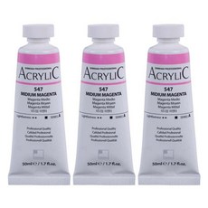 신한화구 전문가 아크릴컬러 튜브 미디엄 마젠타 3p, 50ml, 1색 문구/오피스/미술/화방용품 반품 최저가 9,550원