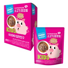 푸디버디 소고기 장조림, 100g, 5개 식품/반찬/간편식/대용식 반품 최저가 22,080원