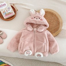 스타도어 아동용 토끼 입체귀 후드 집업 점퍼 출산/유아동/유아동패션 반품 최저가 20,330원
