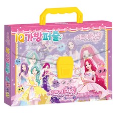 시크릿쥬쥬 별의 보석 IQ가방퍼즐, 아이누리 완구/취미/학습완구/교구 반품 최저가 9,250원