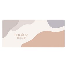 알로데 삼단물결 키보드매트, NO.01 그레이 문구/오피스/사무용품 전문관 반품 최저가 2,420원