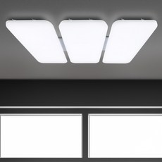 멜리빙 LED 삼성칩 에어 거실6등 조명 180W, 화이트 + 주광색 홈인테리어/조명/스탠드 반품 최저가 57,780원