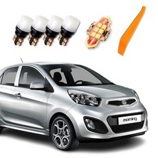 반디엘이디 차량용 LED 실내등 + 리무버 세트 14년이후, 1세트, 기아 모닝 썬루프형 2008년~2017년 자동차용품/차량관리/소모품 반품 최저가 16,180원