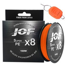 JOF 슈퍼PE 8합사 낚시줄 150m + 실버캐스트 라인 스토퍼 세트, 오렌지 + 랜덤 발송, 1세트 스포츠_레저/낚시 반품 최저가 6,360원