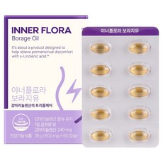 유한건강생활 이너플로라 보라지유, 60정, 1개 헬스/건강식품/건강식품 반품 최저가 17,630원