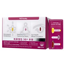 위시헬씨 하루엔진 50+ 우먼, 90정, 1개 헬스_건강식품/비타민/미네랄 반품 최저가 43,600원