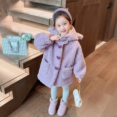 오렌지다몸 여아용 하트 3버튼 넥단추 뽀글 자켓 출산/유아동/유아동패션 반품 최저가 18,540원