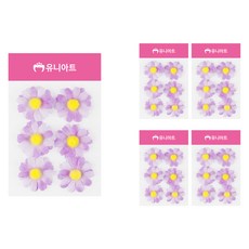 유니아트 미니데이지, 보라, 5개 문구/오피스/미술/화방용품 반품 최저가 5,430원