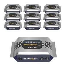 샐리의살림법칙 여행용 행주 물티슈, 15개, 10개 주방용품/행주 반품 최저가 9,570원