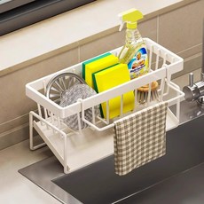 구디푸디 행주걸이 수세미 받침대, 1개, 화이트 주방용품/주방정리소품 반품 최저가 4,620원