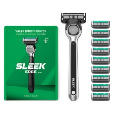 슬릭 엣지 면도기, 1개, 면도기핸들 (1P) + 면도날 (10p) 생활용품/구강/면도 반품 최저가 26,940원