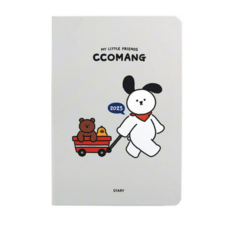 핑크풋 13000 꼬망 2025 다이어리, 그레이, 1개 문구/오피스/다이어리/플래너 반품 최저가 7,860원