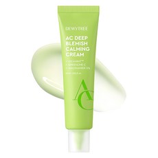듀이트리 AC 딥 흔적 진정 크림, 60ml, 1개 뷰티/스킨케어 반품 최저가 16,400원
