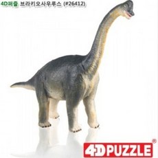 에코 4D 퍼즐 브라치오사우르스 공룡퍼즐, 1개 완구/취미/퍼즐/큐브/피젯토이 반품 최저가 2,740원